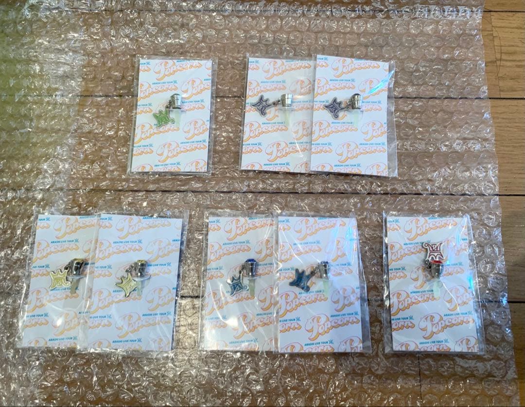 嵐 LIVE TOUR Popcorn グッズまとめ売り