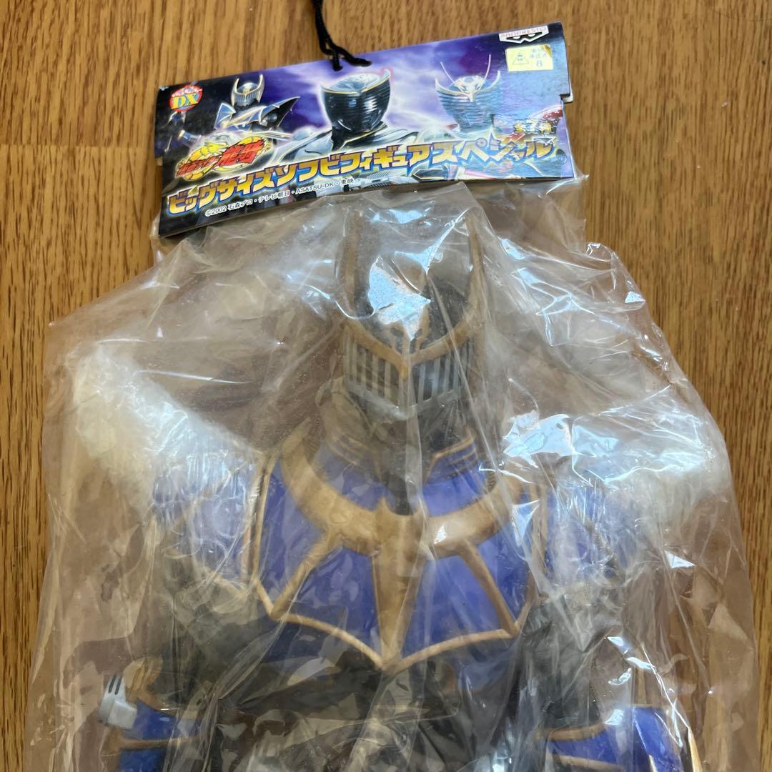 仮面ライダー龍騎　ビッグサイズソフビフィギュアスペシャル　バンプレスト
