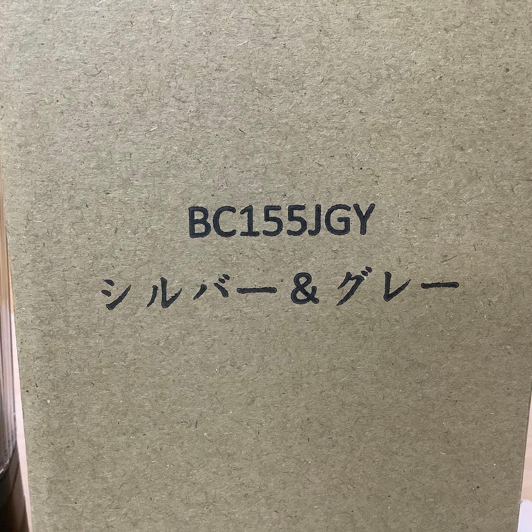 NINJA コードレスミキサー ブラスト グレー BC155J ※184