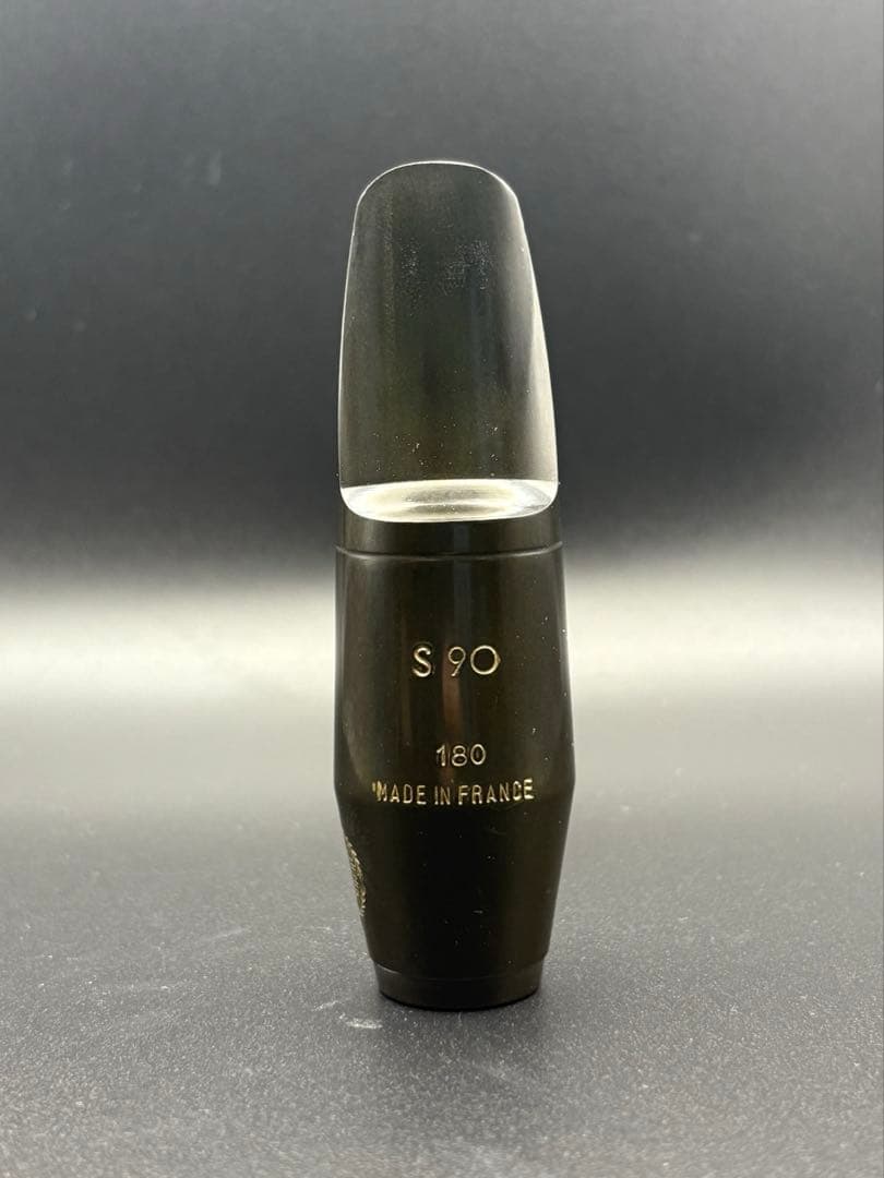 H.SELMER S90 180 アルトサックスマウスピース