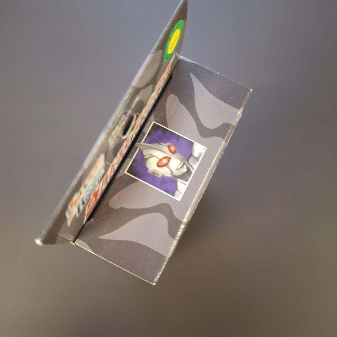 ⭐新品、未開封 ウルトラヒーローシリーズ カオスロイドU ⭐