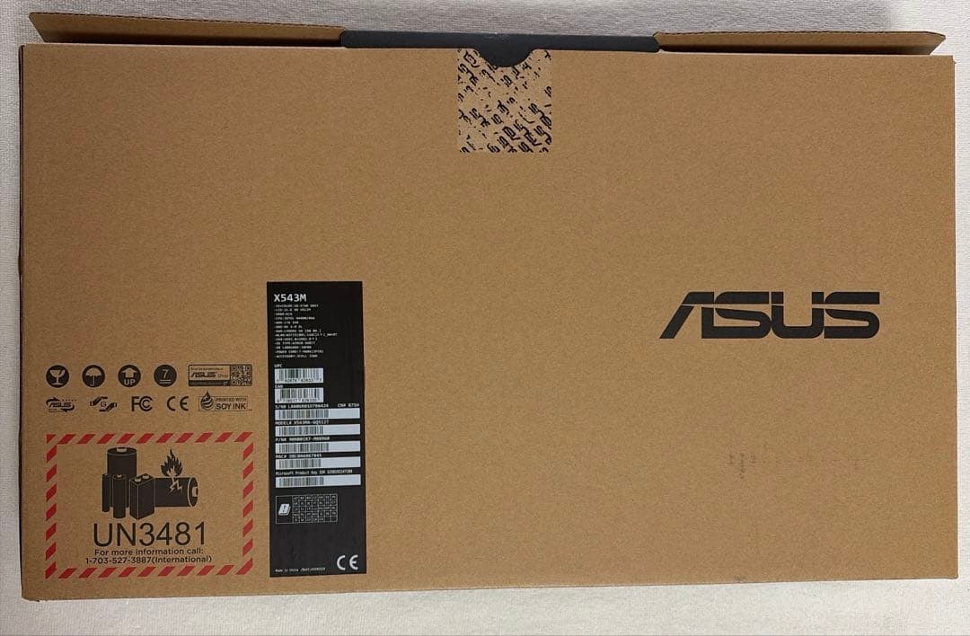【極美品】ASUS X543MA 【15.6型】