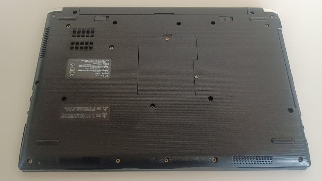 ⭐️ノートパソコンTOSHIBA第六世代Core i5 SSD256Gメモリ8G