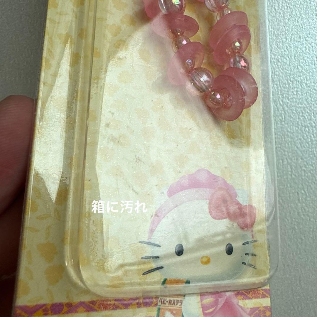 HELLO KITTY ベビーカステラ　ストラップ　限定　ハローキティ