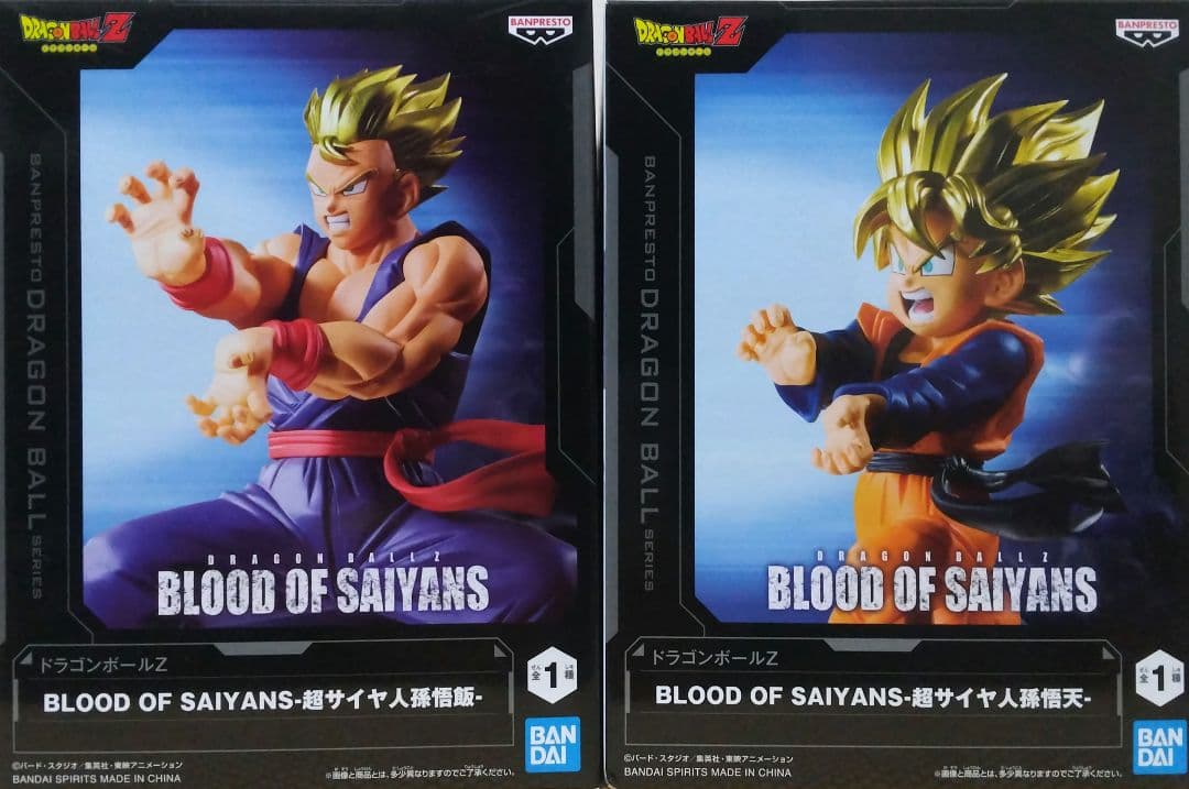 フィギュア まとめ売り チェンソーマン ドラゴンボール デスノート 鬼滅の刃 他