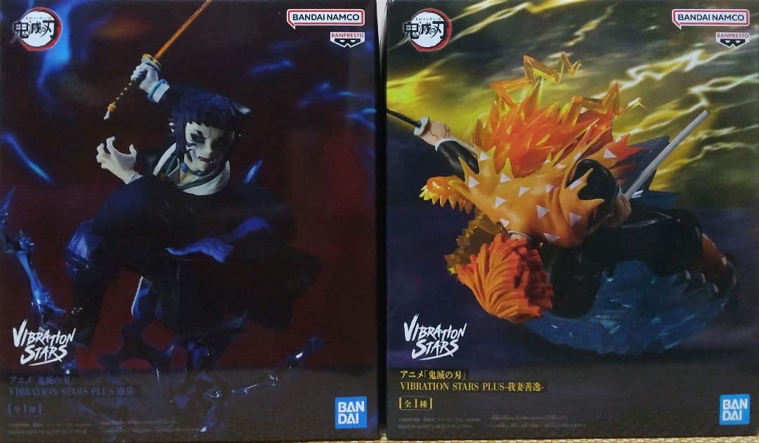 フィギュア まとめ売り チェンソーマン ドラゴンボール デスノート 鬼滅の刃 他
