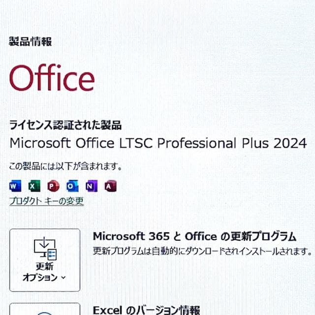 2021《プレミアムモバイルワークステーション》第11i7/32G/2TB！HP