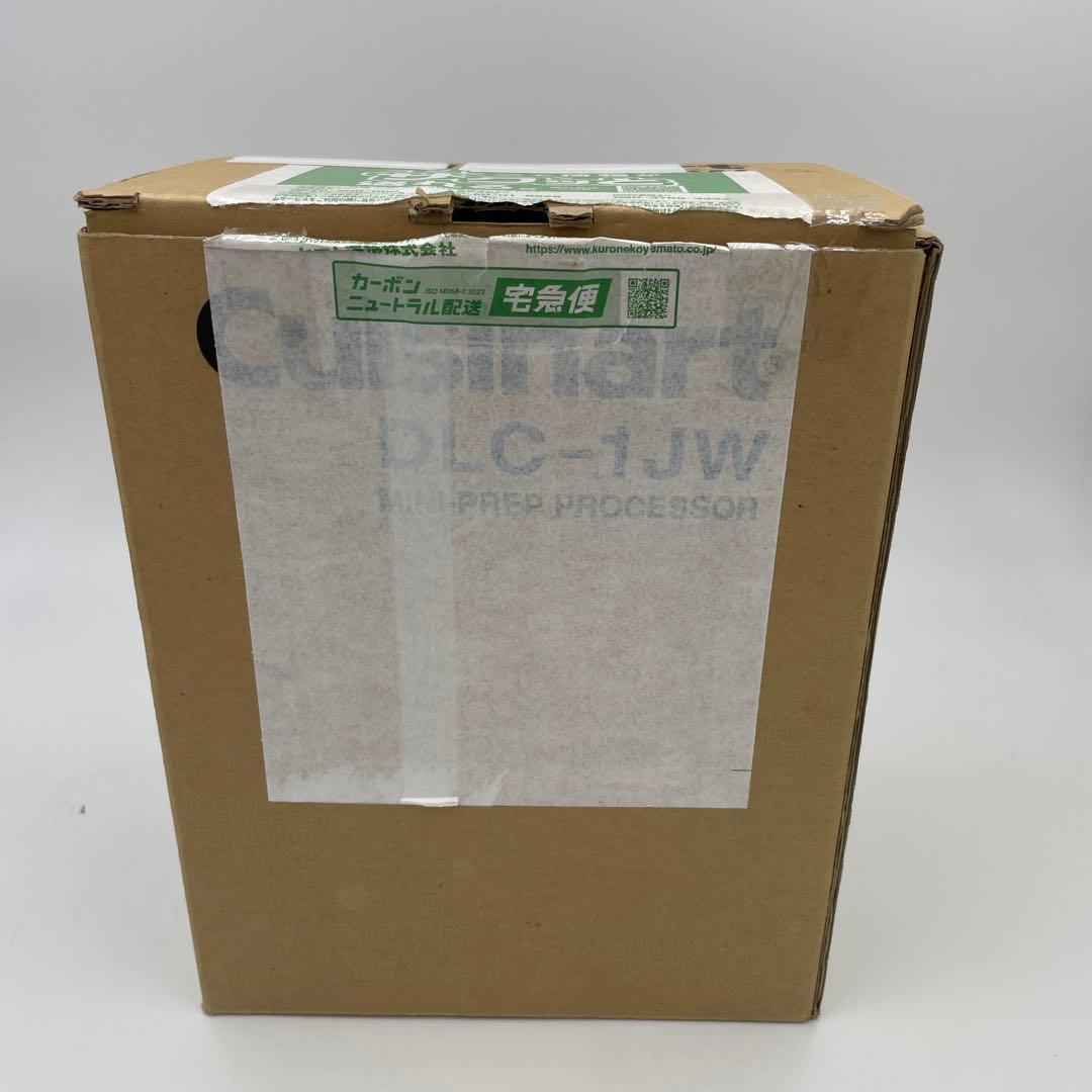 クイジナート フードプロセッサーミニプレップ プロセッサー ホワイトDLC1JW