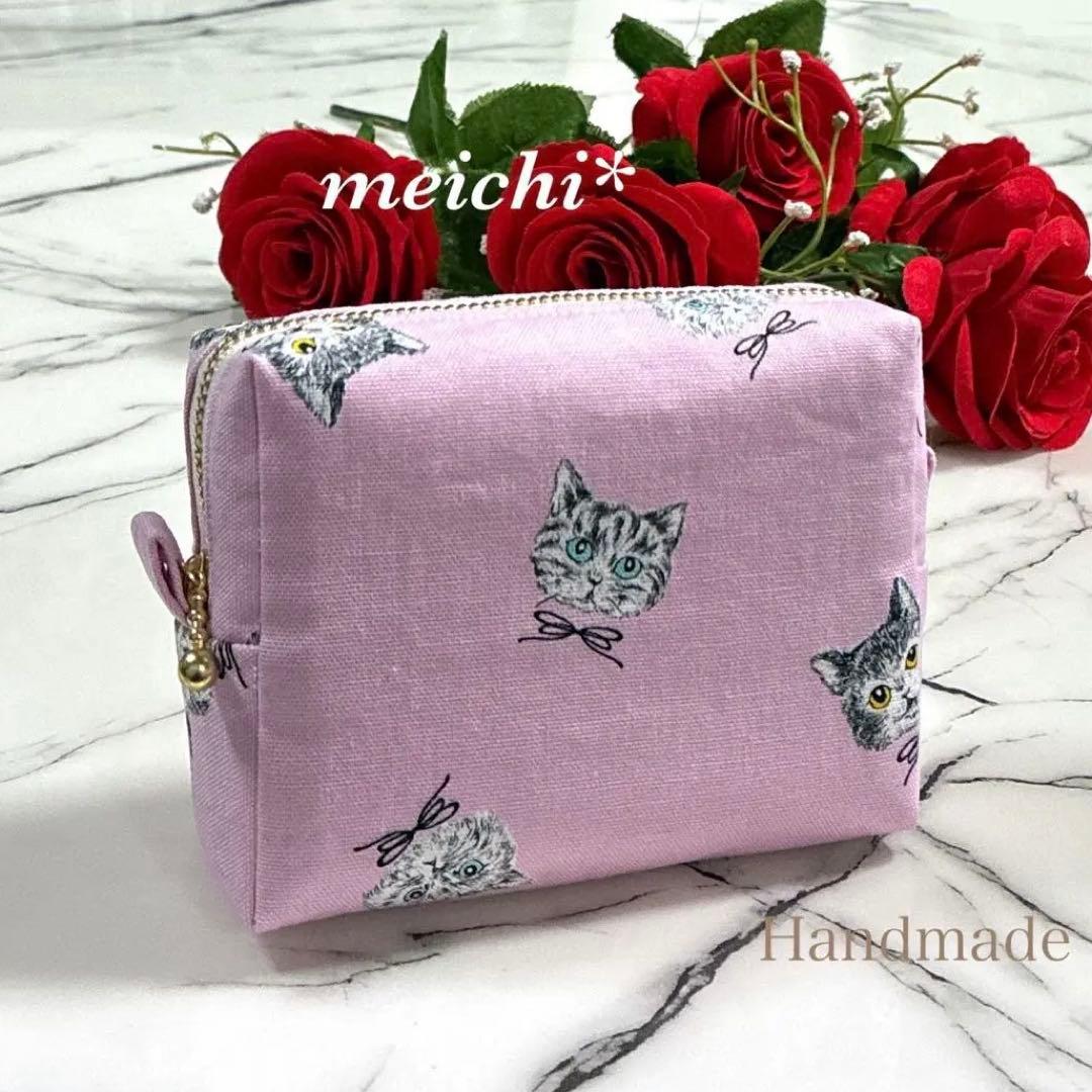 ハンドメイドファスナー付きポーチ【chacoco34様リクエスト10点おまとめ】