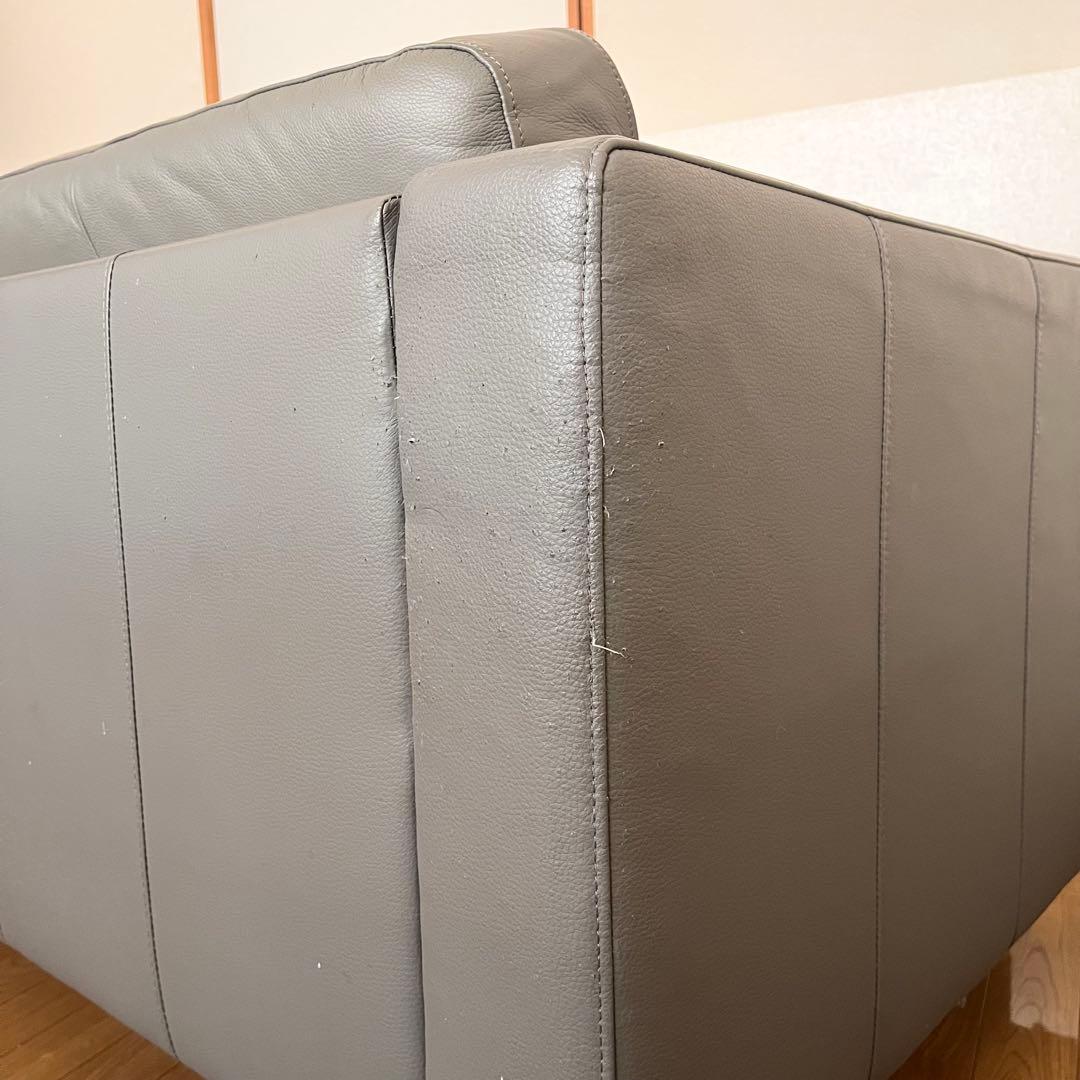IKEA LANDSKRONA 2-3人掛け レザーソファ ランズクローナ 本革