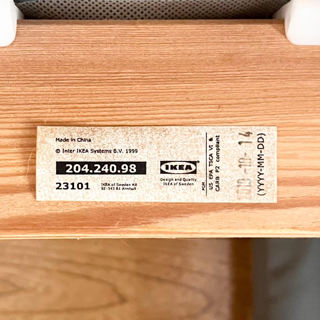 IKEA LANDSKRONA 2-3人掛け レザーソファ ランズクローナ 本革