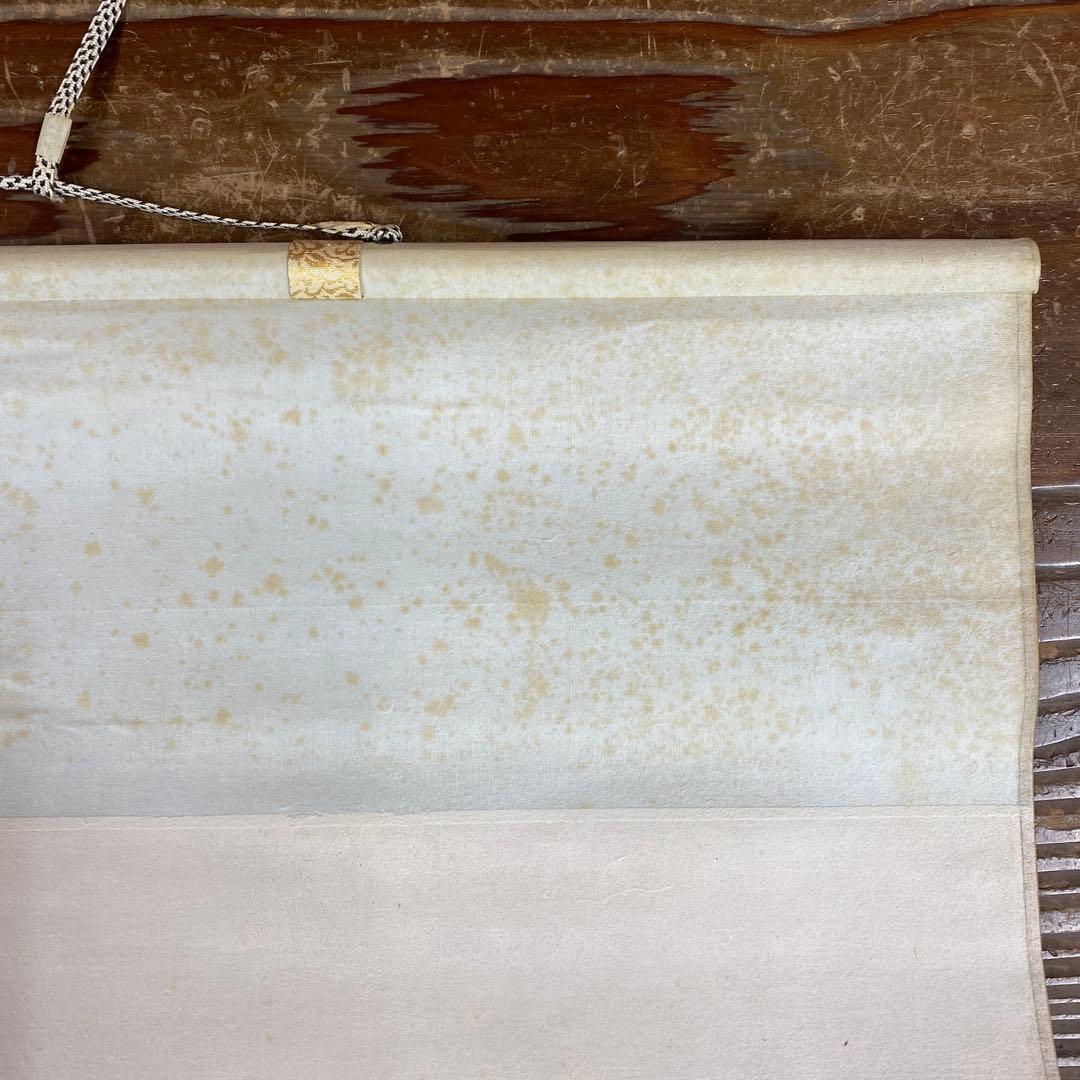 美品 掛け軸 赤地鴛鴦唐草文錦 龍村平蔵 美術織物 縁起物