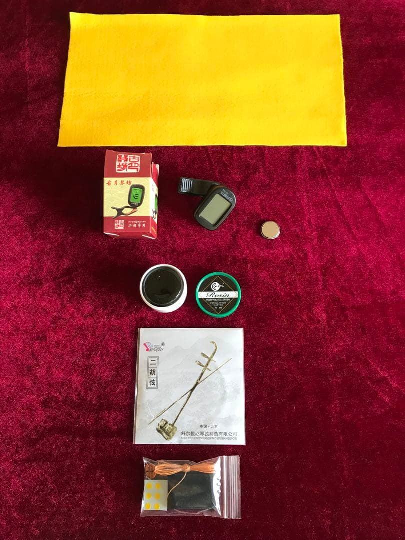 処分・二胡★中古品★錦蛇本皮★初心者用★二胡練習必需品揃い