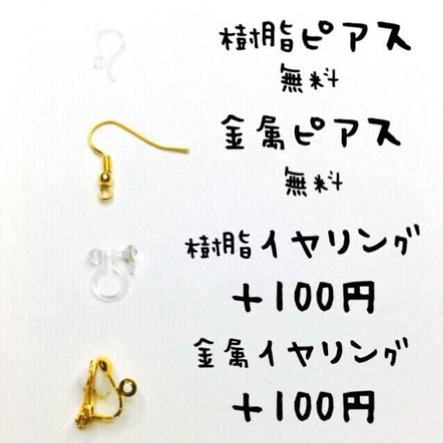 フラワーフープ オーロラブルーc