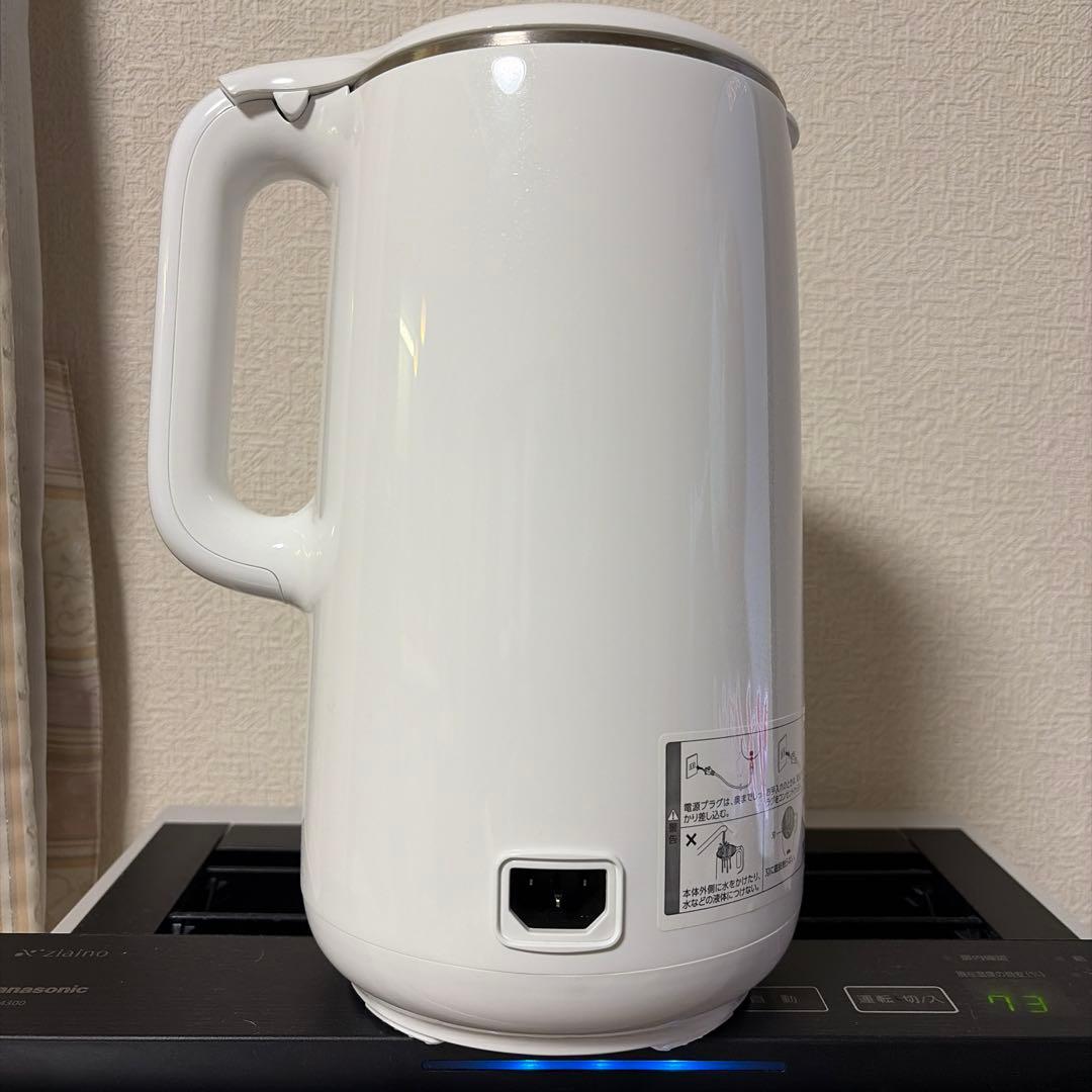 SOY RICH ソイリッチ 豆乳メーカー ホワイト