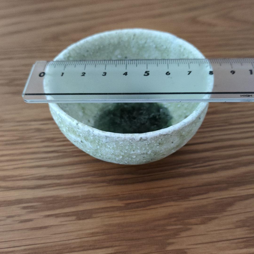 自然釉　作家さん　小鉢