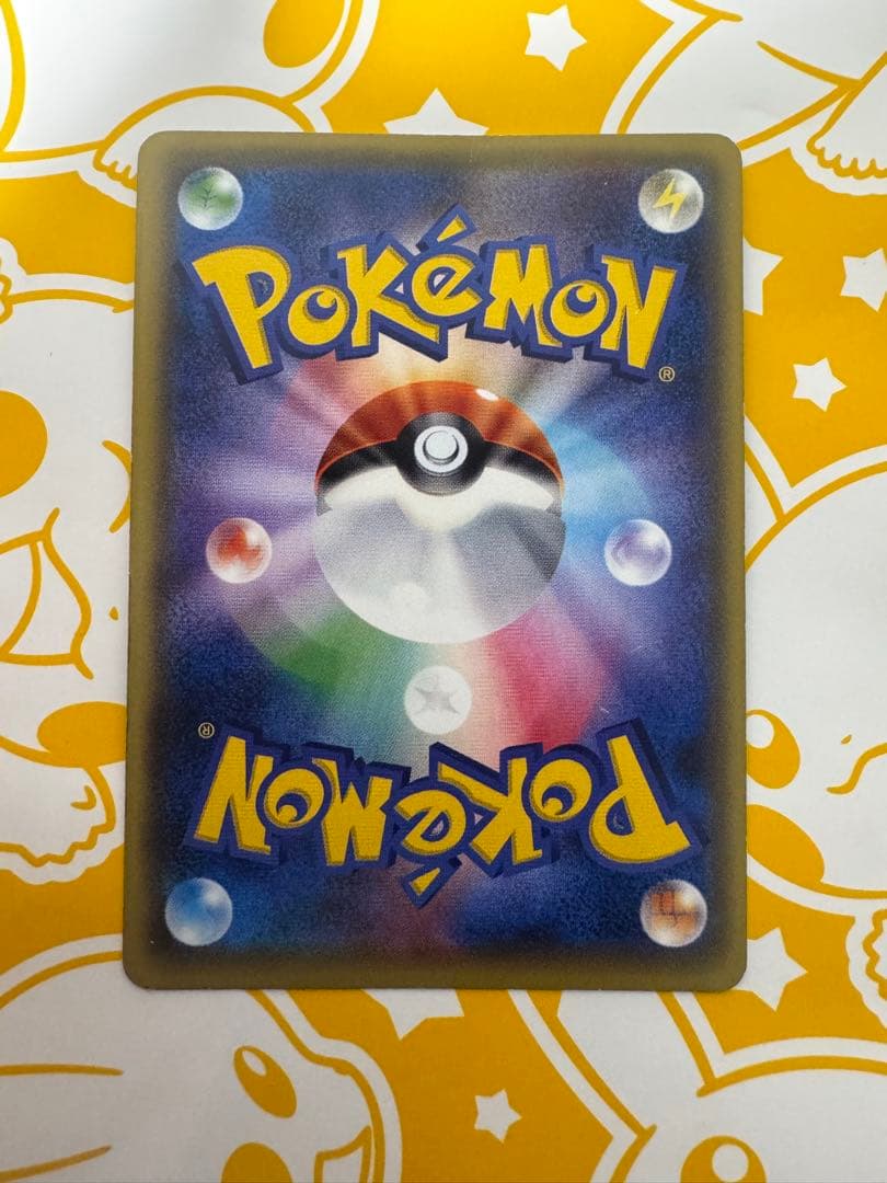 ポケカ MフーディンEX SR XY10 めざめる超王 081/078 引退品