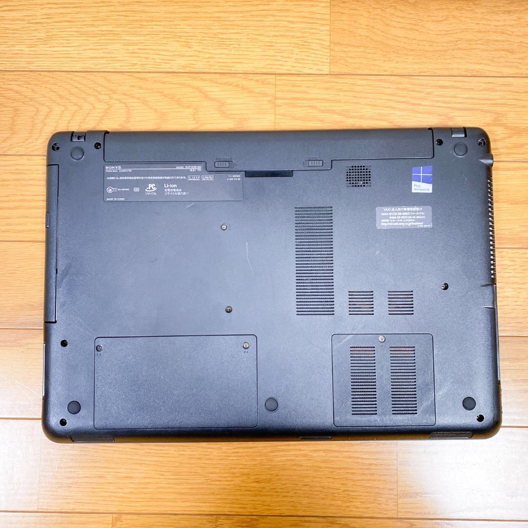 【訳アリ】VAIOノートパソコン✨i5 SSD256GB メモリ8 バッテリー〇