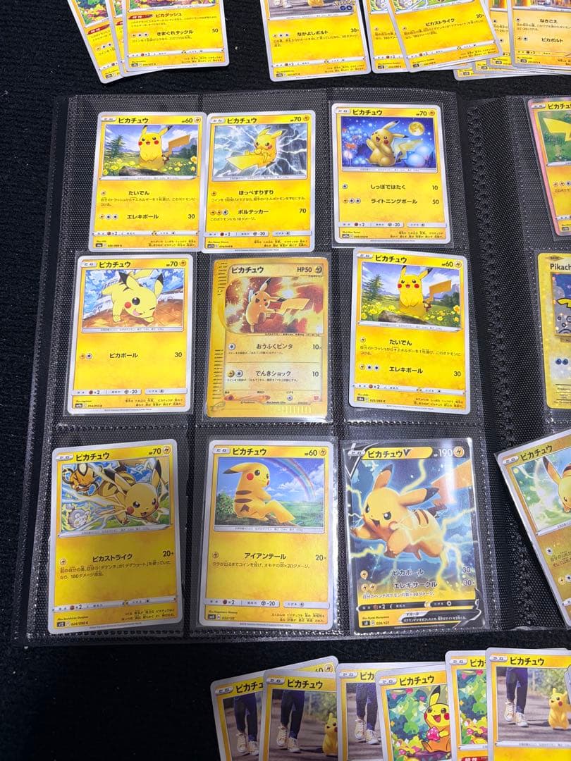 【バラ売り不可】ポケモンカード　ピカチュウ　50枚以上まとめ売り