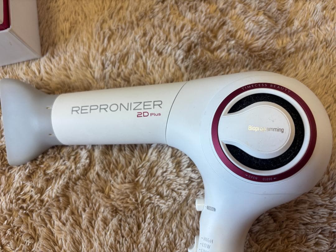 【正規品】レプロナイザー 2D Plus Bioprogrammingドライヤー