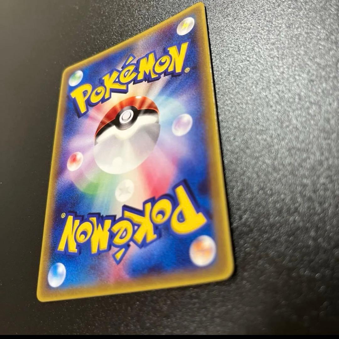 【希少】ポケモンカード ミュウ プロモ 091/PCG-P HP70 2005年
