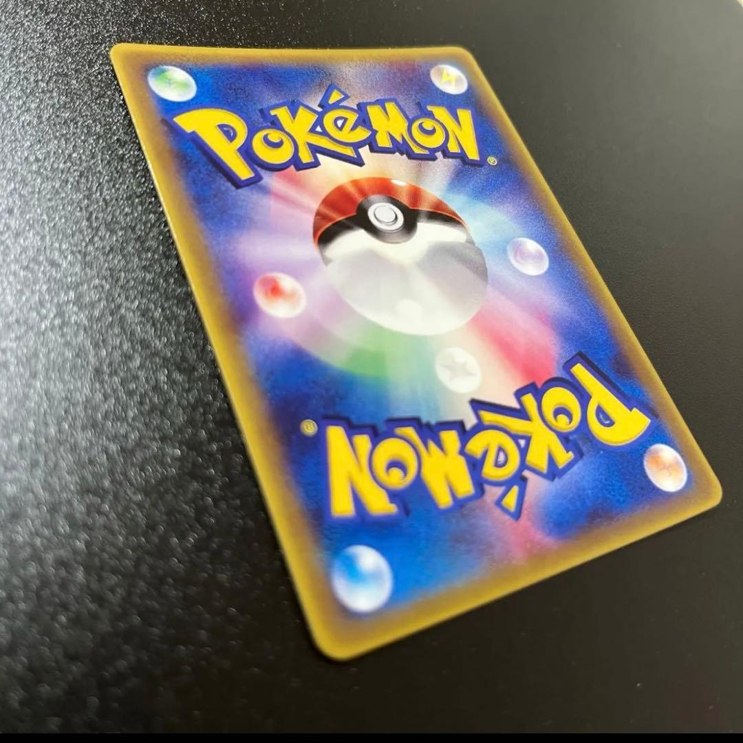 【希少】ポケモンカード ミュウ プロモ 091/PCG-P HP70 2005年