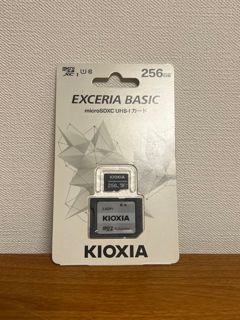 Tapo C210 2K Wi-Fiカメラ