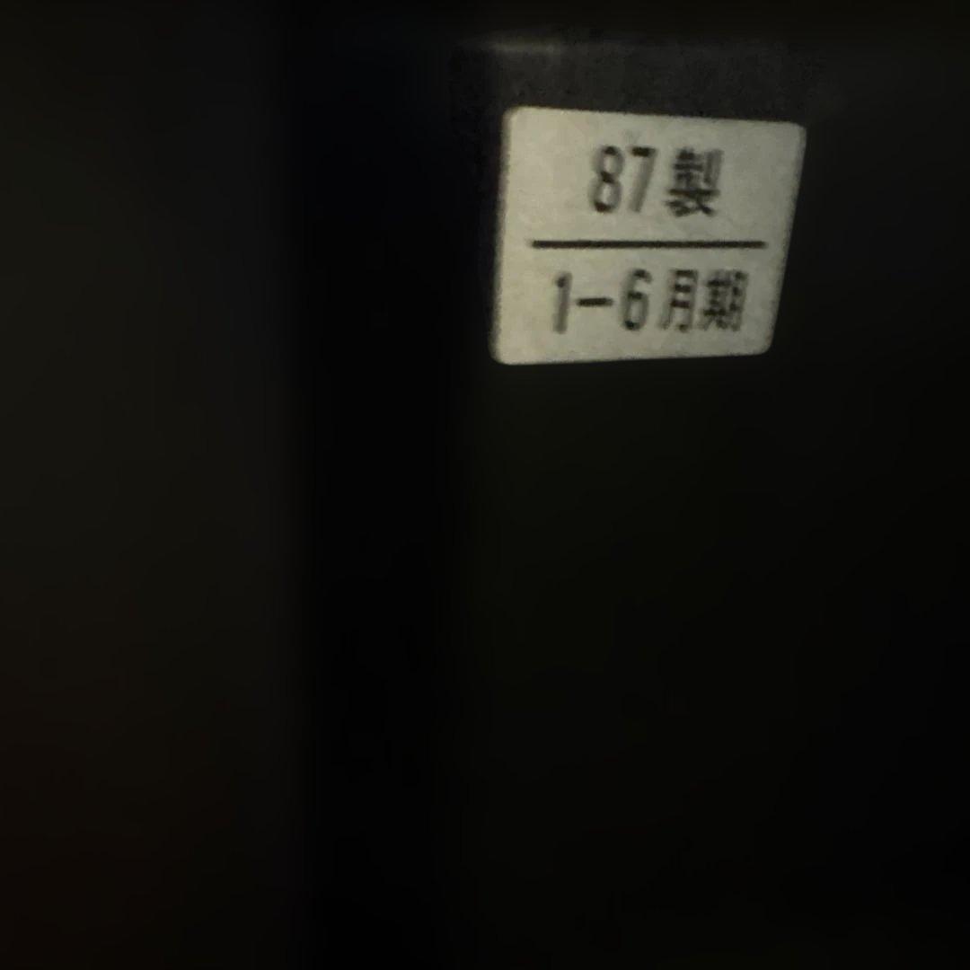 SONY ブラウン管テレビ　 KV-21CXR2A 昭和レトロ 87製
