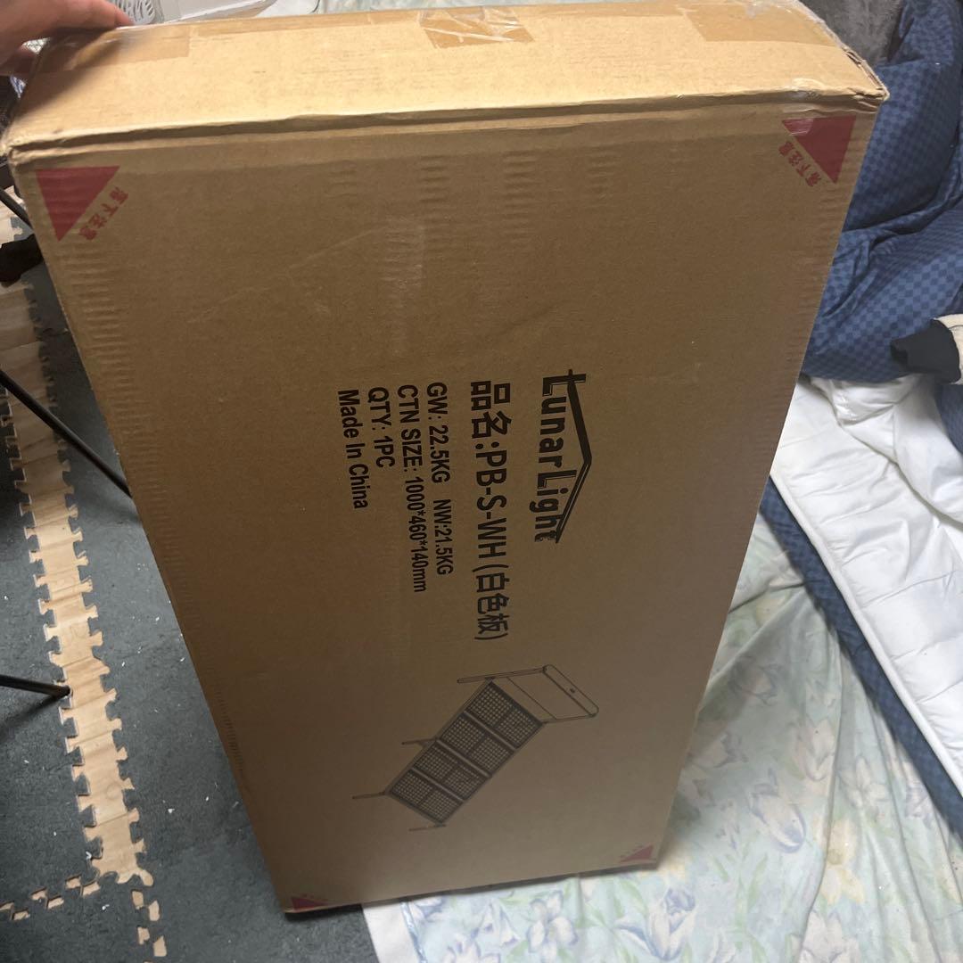 Lunar Light ベッドフレーム