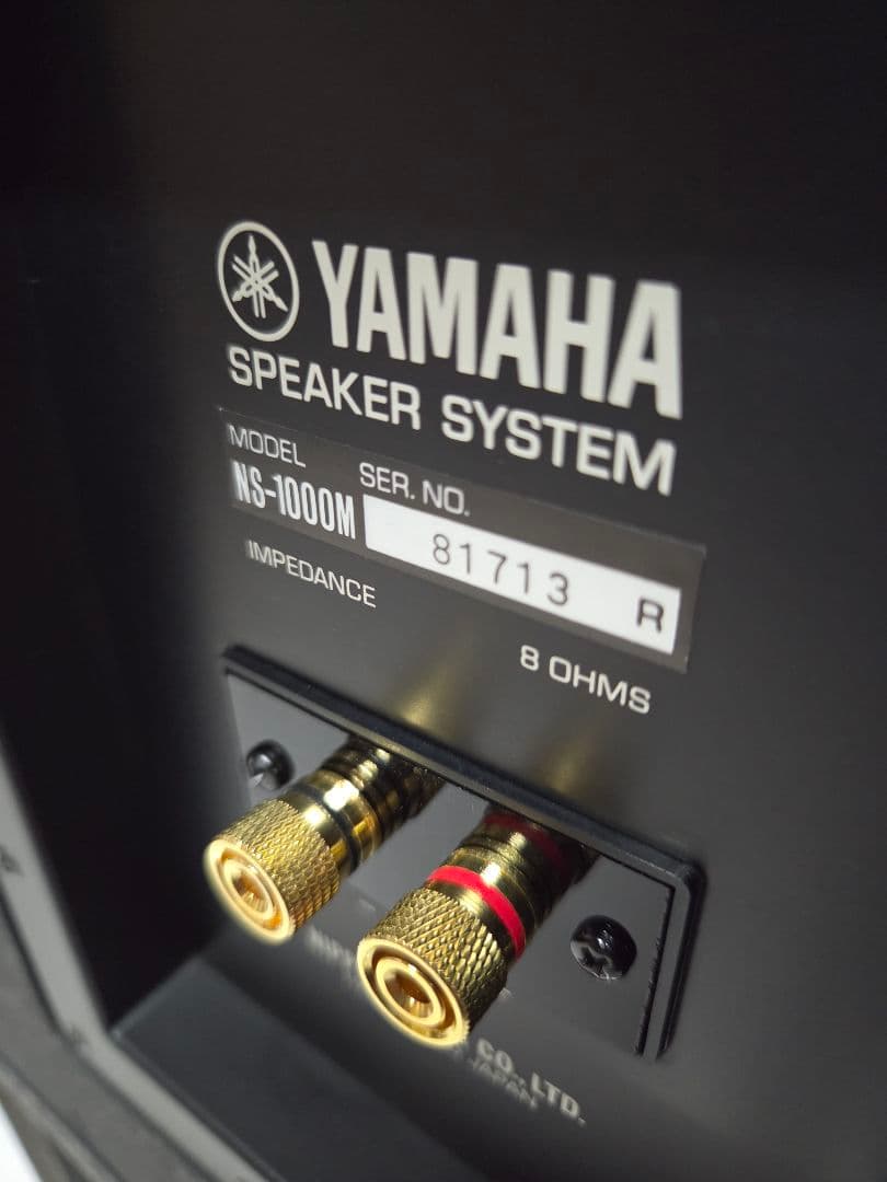 極美品　YAMAHA　NS-1000M スピーカー