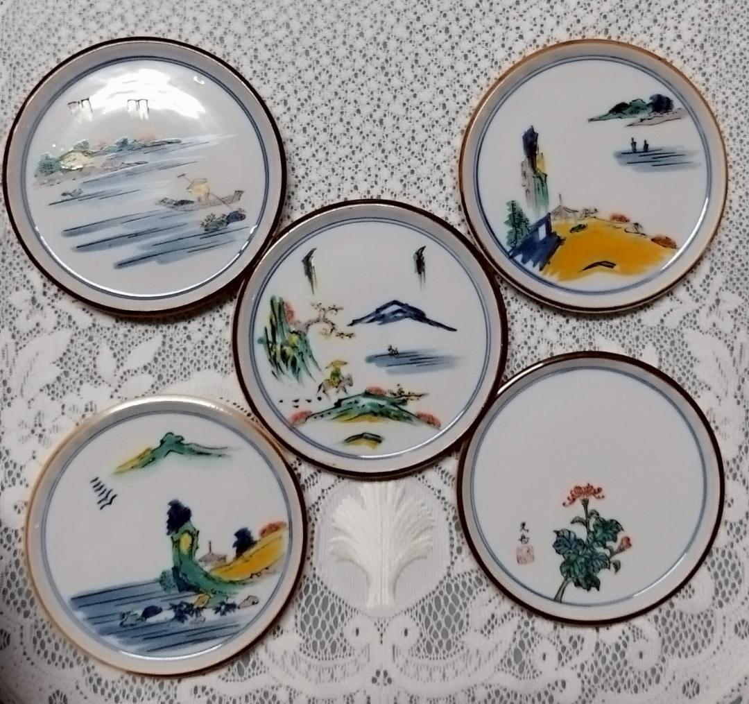 風景画手描き陶磁器皿5枚セット