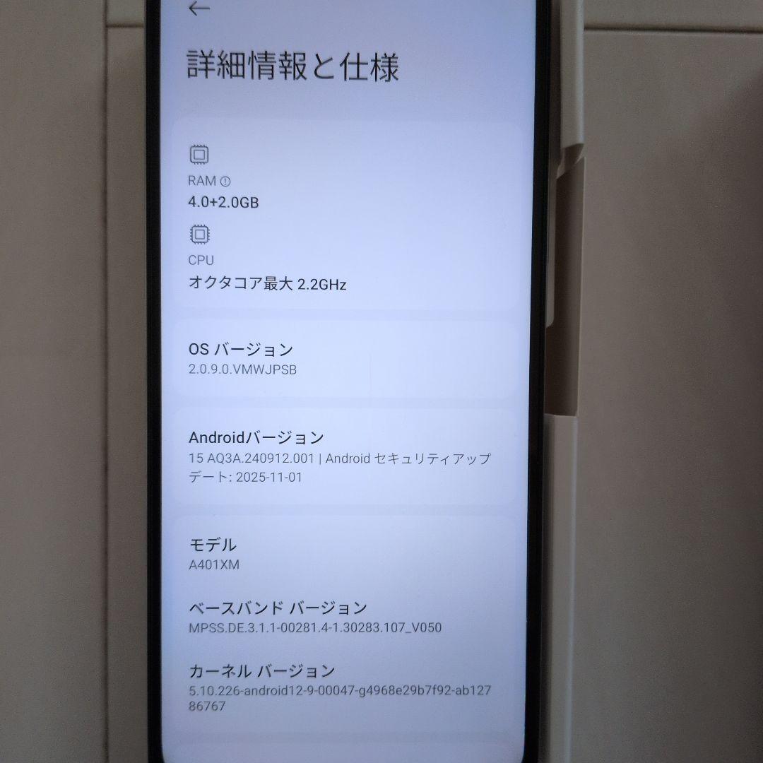 Xiaomi Redmi 12 5G 本体 箱、ケース付き 即日発送☆