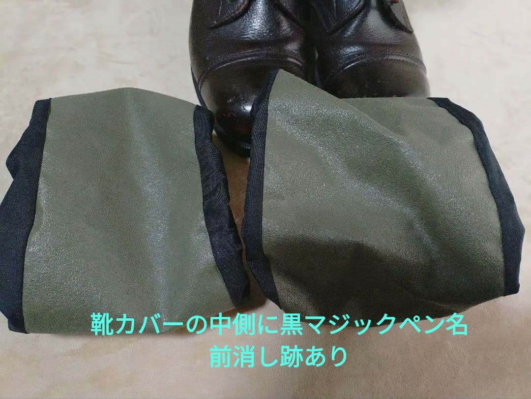 陸自熊笹迷彩時代装備。昭和自衛隊半長靴。旧型茶の半長靴。PX品ミリタリーセット