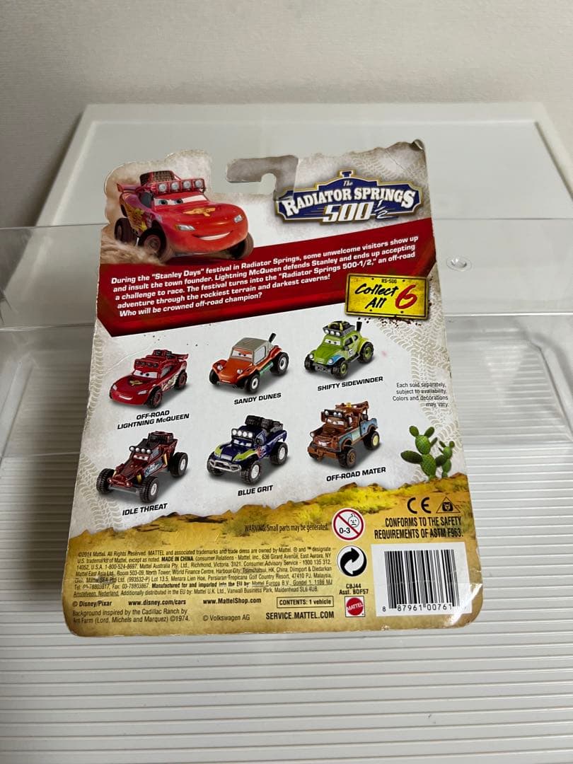カーズマテルミニカーファニー CAR MATER funny、オフロードメーター