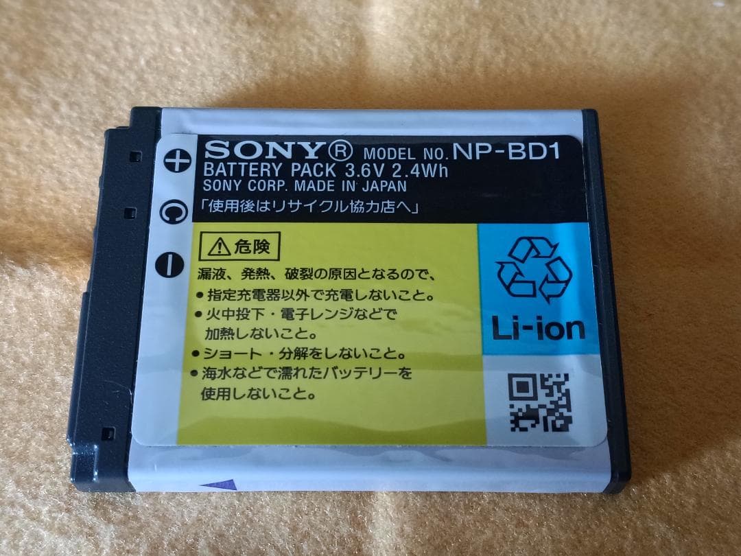 SONY Cyber-Shot DSC-T90（ブラック）