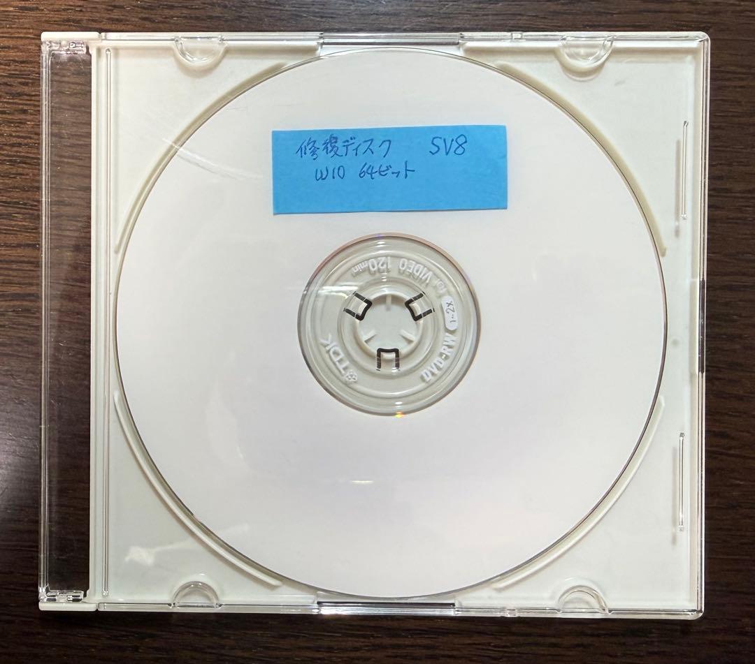 Panasonic Let's Note SV8 ジャンク品