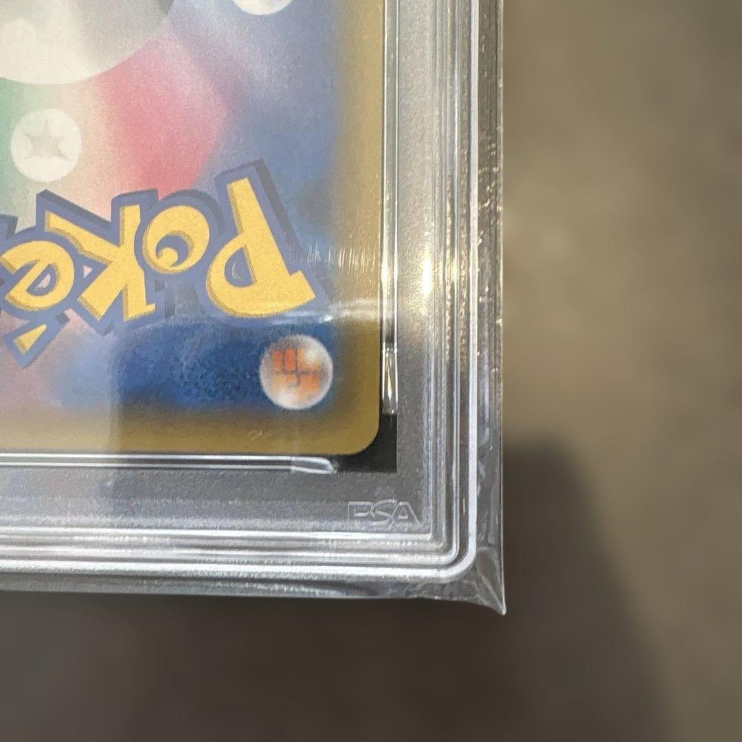 ロケット団のサンダー PSA 10 ホロカード