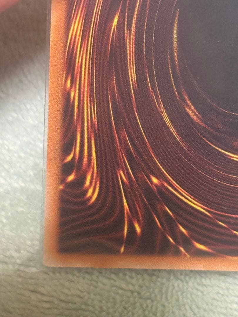 スカーレット・ノヴァ・ドラゴン-バーニング・ソウル　オーバーフレーム　プリシク