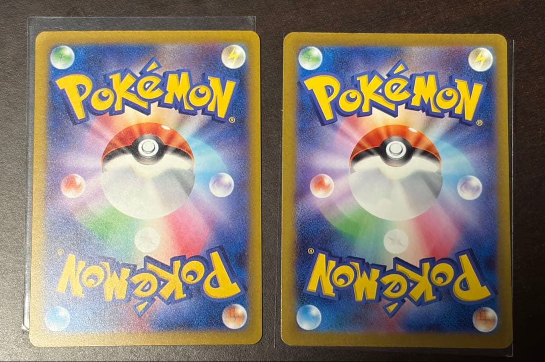 【美品】ポケモンカード　まとめ売り　引退品