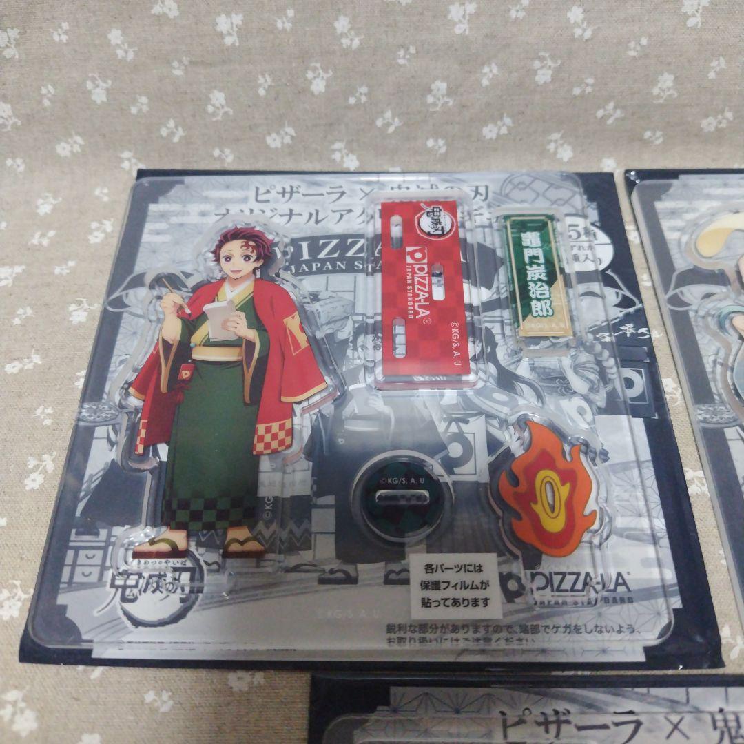 鬼滅の刃 鬼滅 ピザーラ アクリルスタンド アクスタ コンプセット