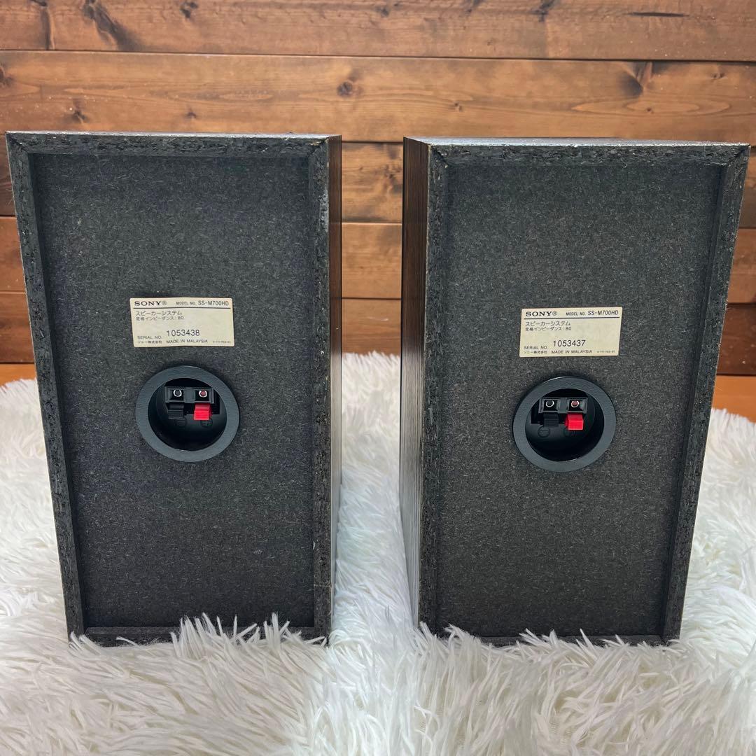【リモコン付き】SONY HDDコンポ NETJUKE NAS-M700HD