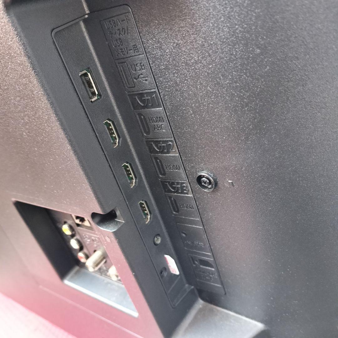 SHARP AQUOS 42V 液晶テレビ 2T-C42BE1 シャープ