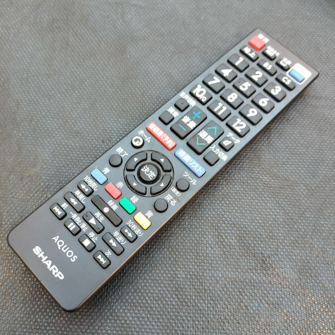 SHARP AQUOS 42V 液晶テレビ 2T-C42BE1 シャープ