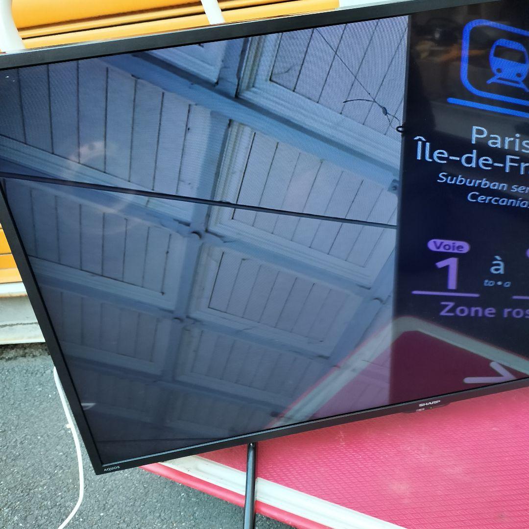 SHARP AQUOS 42V 液晶テレビ 2T-C42BE1 シャープ
