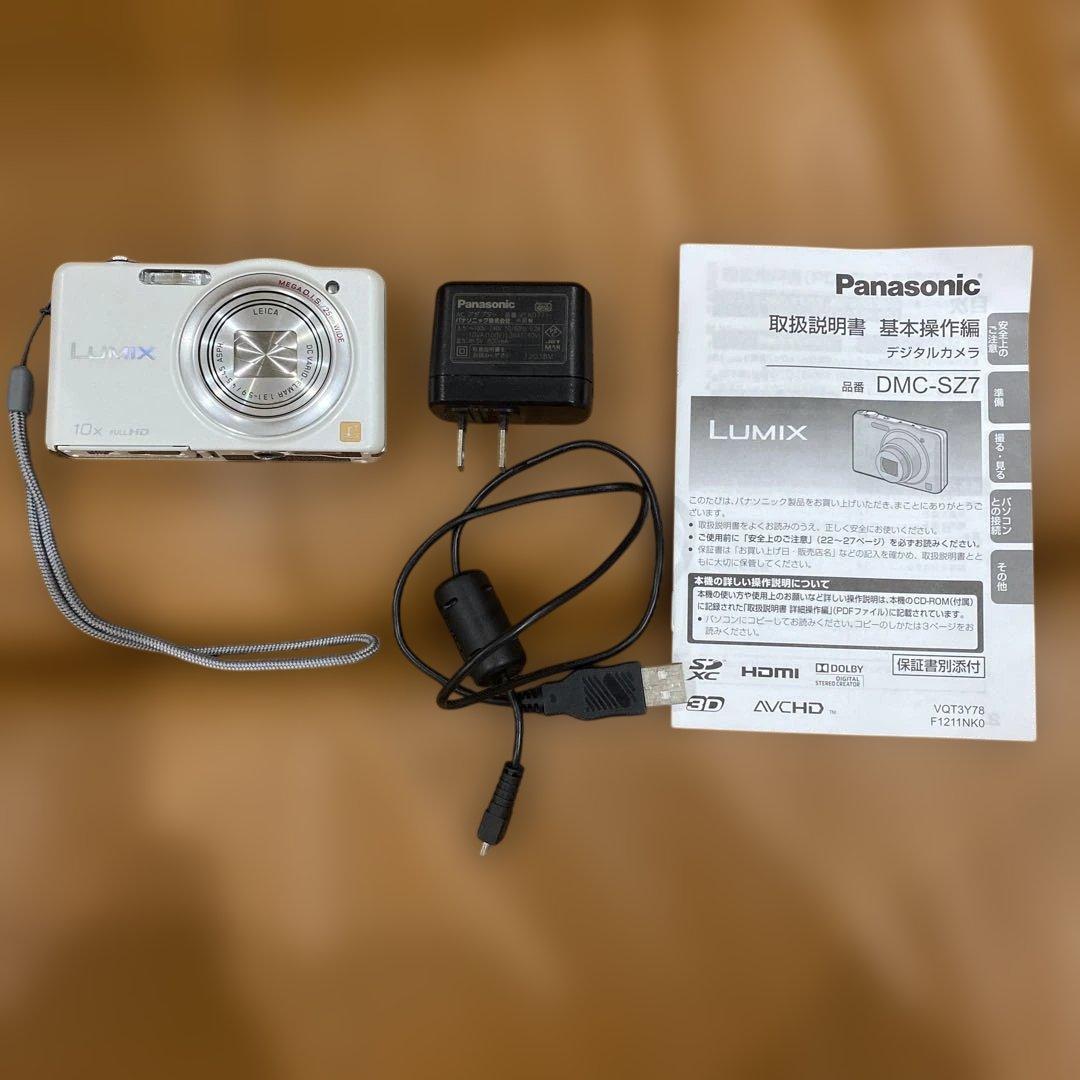 Panasonic DMC-SZ7 コンパクトデジタルカメラ