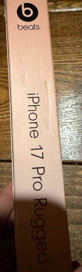 未開封・未使用｜Beats iPhone 17 Pro ケース シエラオレンジ