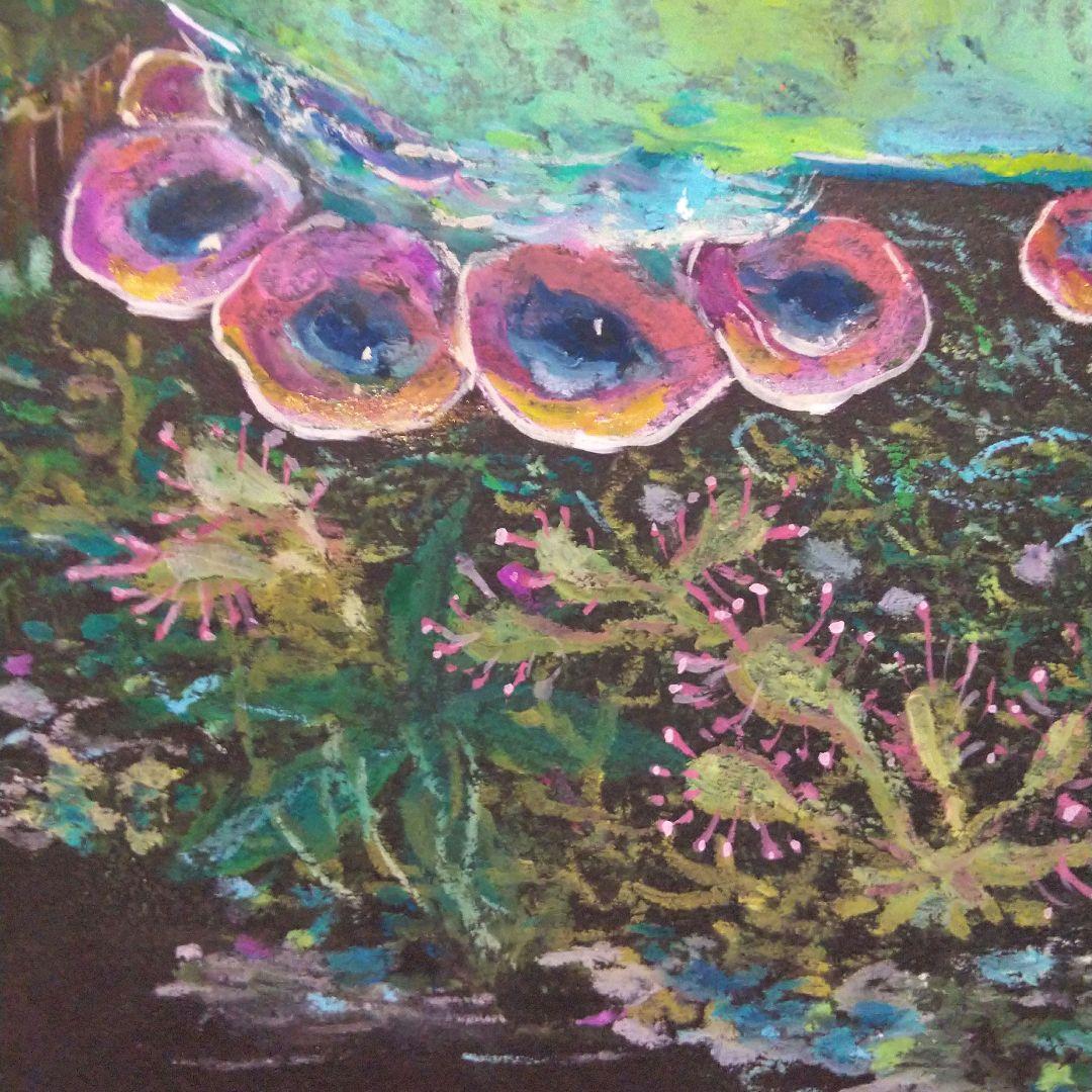 モウセンゴケ 原画 現代アート 絵画 画家 多肉植物 苔 キモカワ ポップ 創作