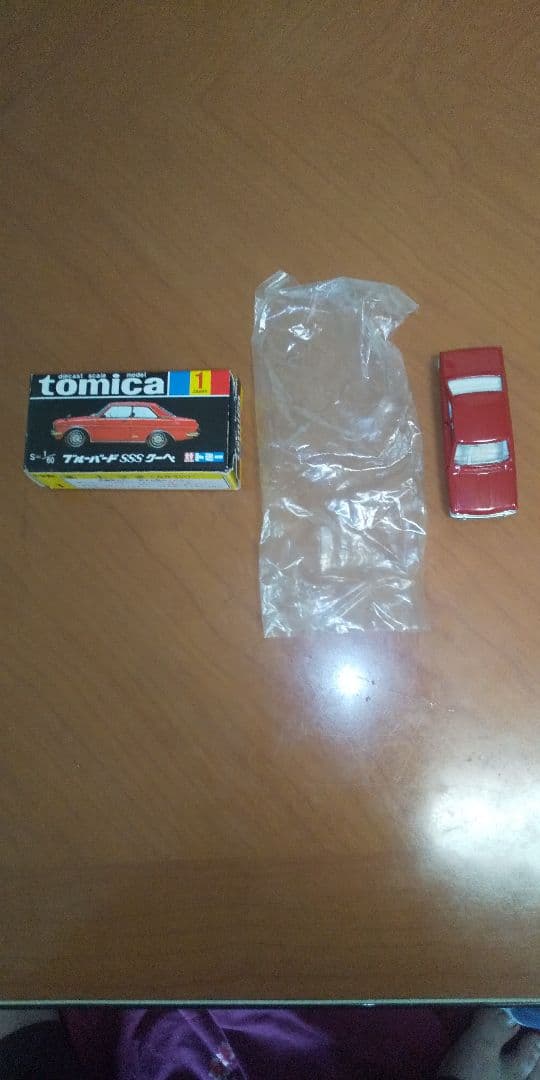 黒箱トミカ(日産)ブルーバードSSSクーペ╋YUJINカプセルトミカ8種類