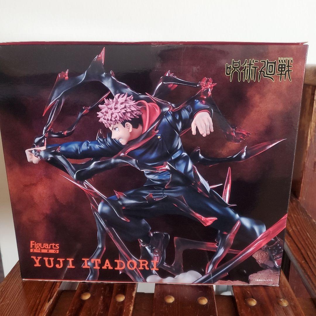 呪術廻戦　虎杖悠仁　フィギュアーツ　ゼロ　figuarts zero