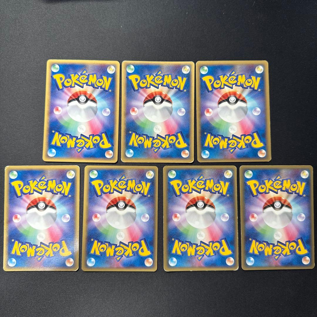 7枚セット 1ED メタモン メタモる ホロンの研究塔 PCG6